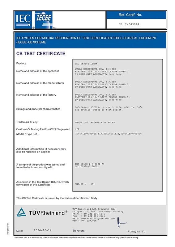 CB testing certificate CB testing certificate
